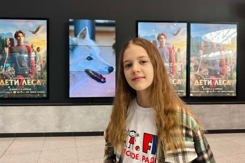 3. Без подписи