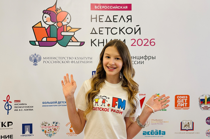 1. Без подписи